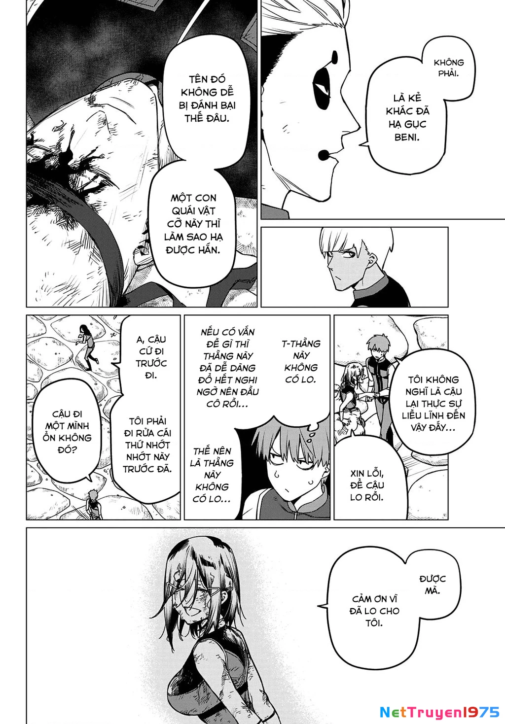 Chiến Đội Đại Thất Cách Chapter 81 - Trang 2