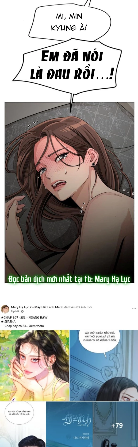 Tình Yêu Của Ik Seob Chapter 72.1 - 26