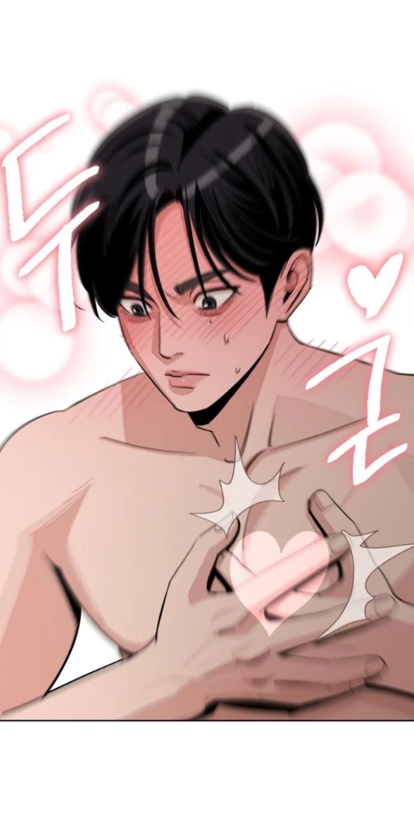 Tình Yêu Của Ik Seob Chapter 72.1 - 27