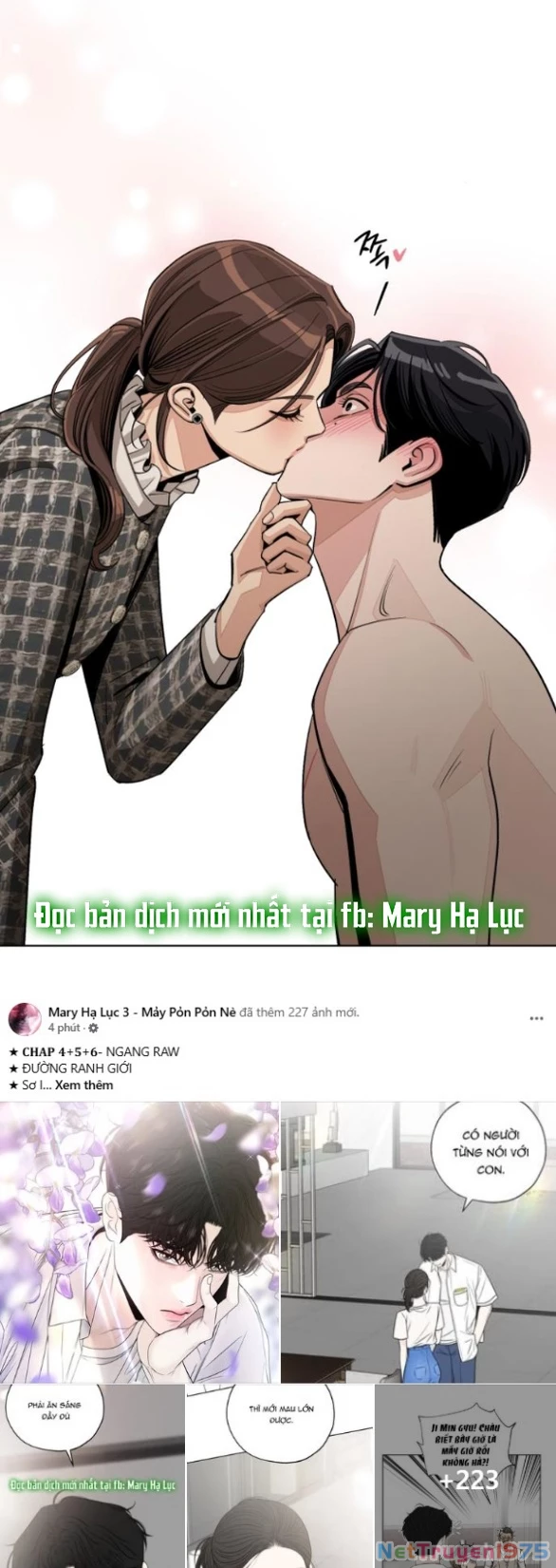 Tình Yêu Của Ik Seob Chapter 72.2 - 7