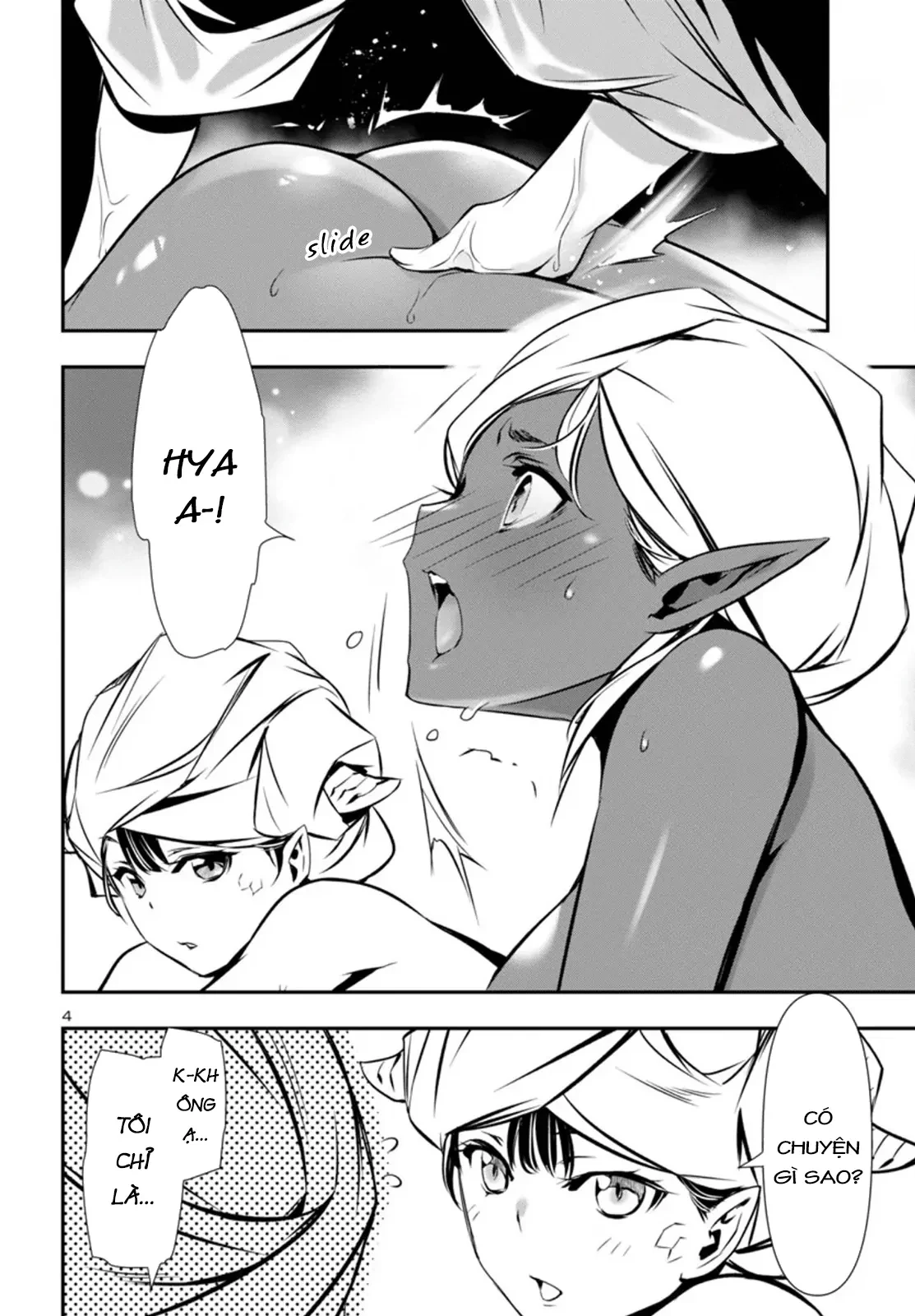 Shinju No Nectar Chapter 93 - 8