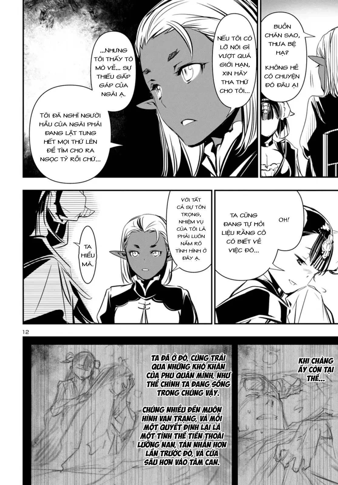 Shinju No Nectar Chapter 93 - 16