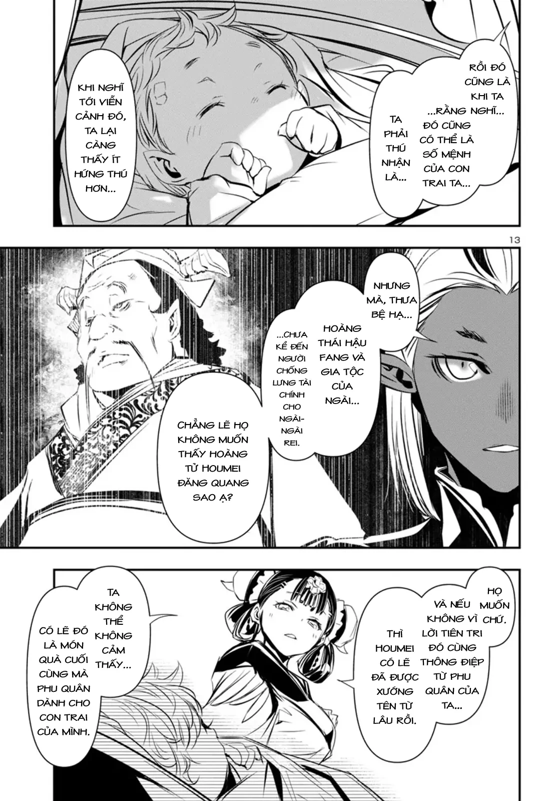 Shinju No Nectar Chapter 93 - 17