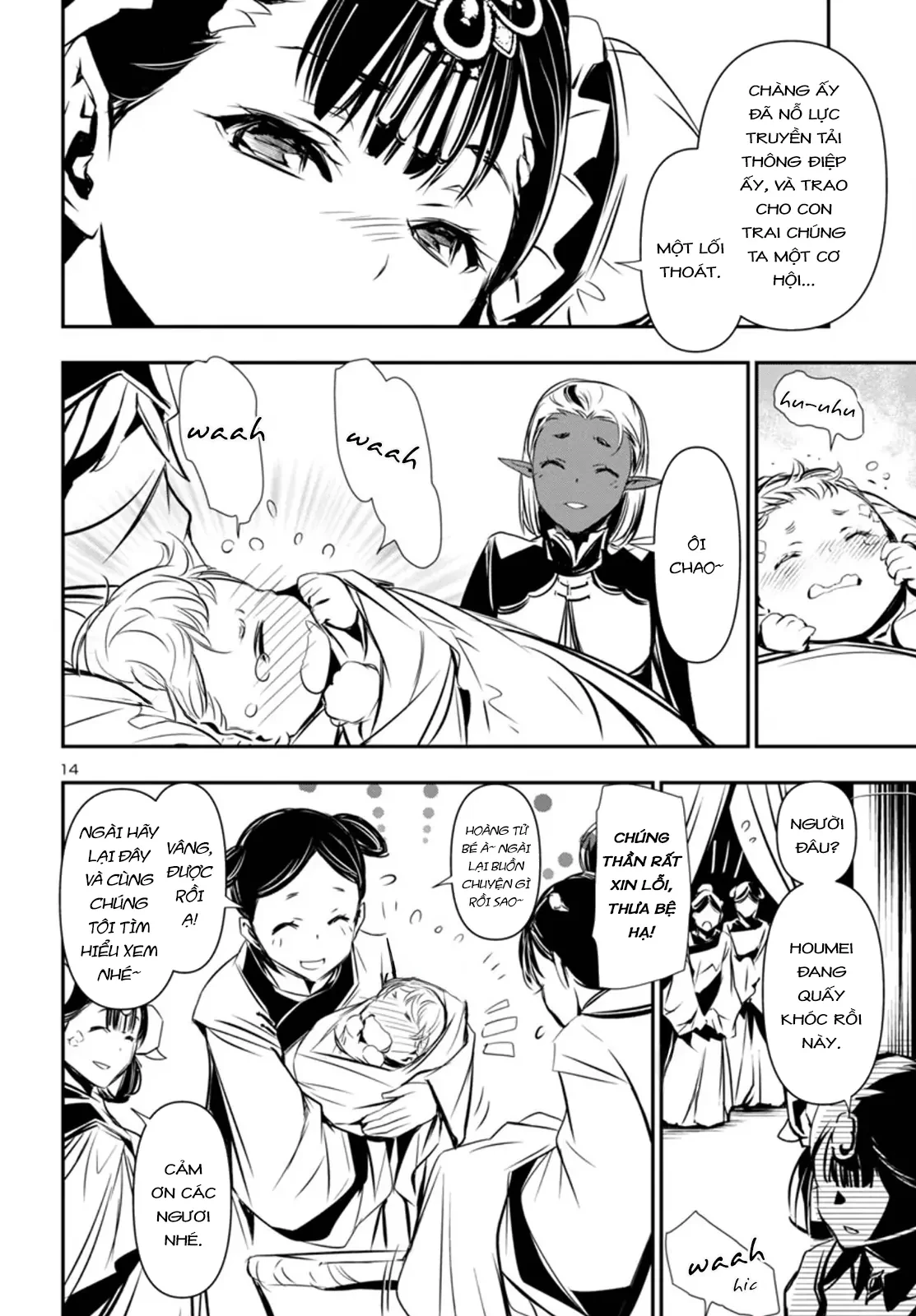 Shinju No Nectar Chapter 93 - 18