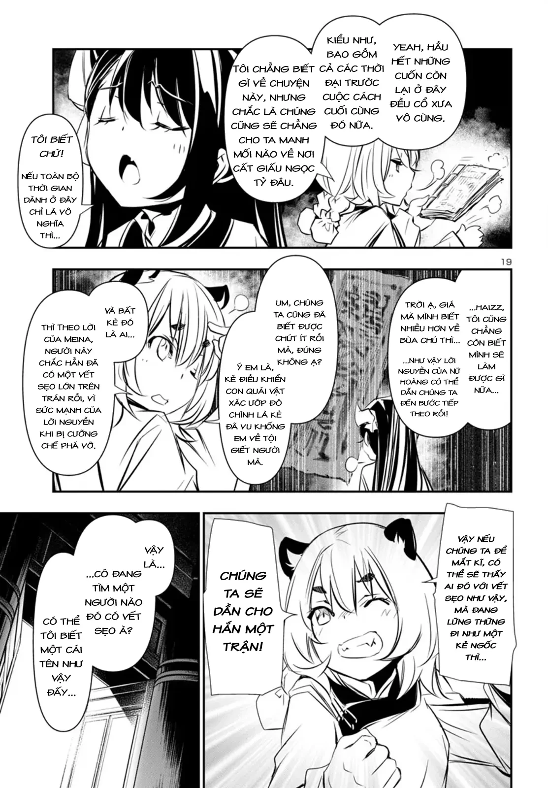 Shinju No Nectar Chapter 93 - 23