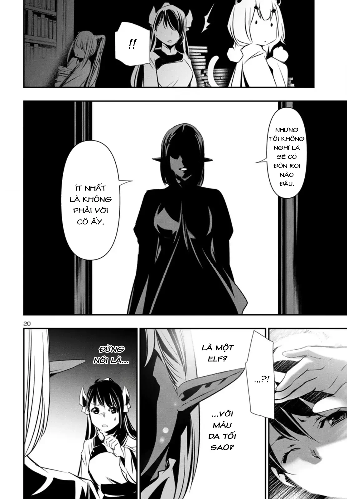 Shinju No Nectar Chapter 93 - 24