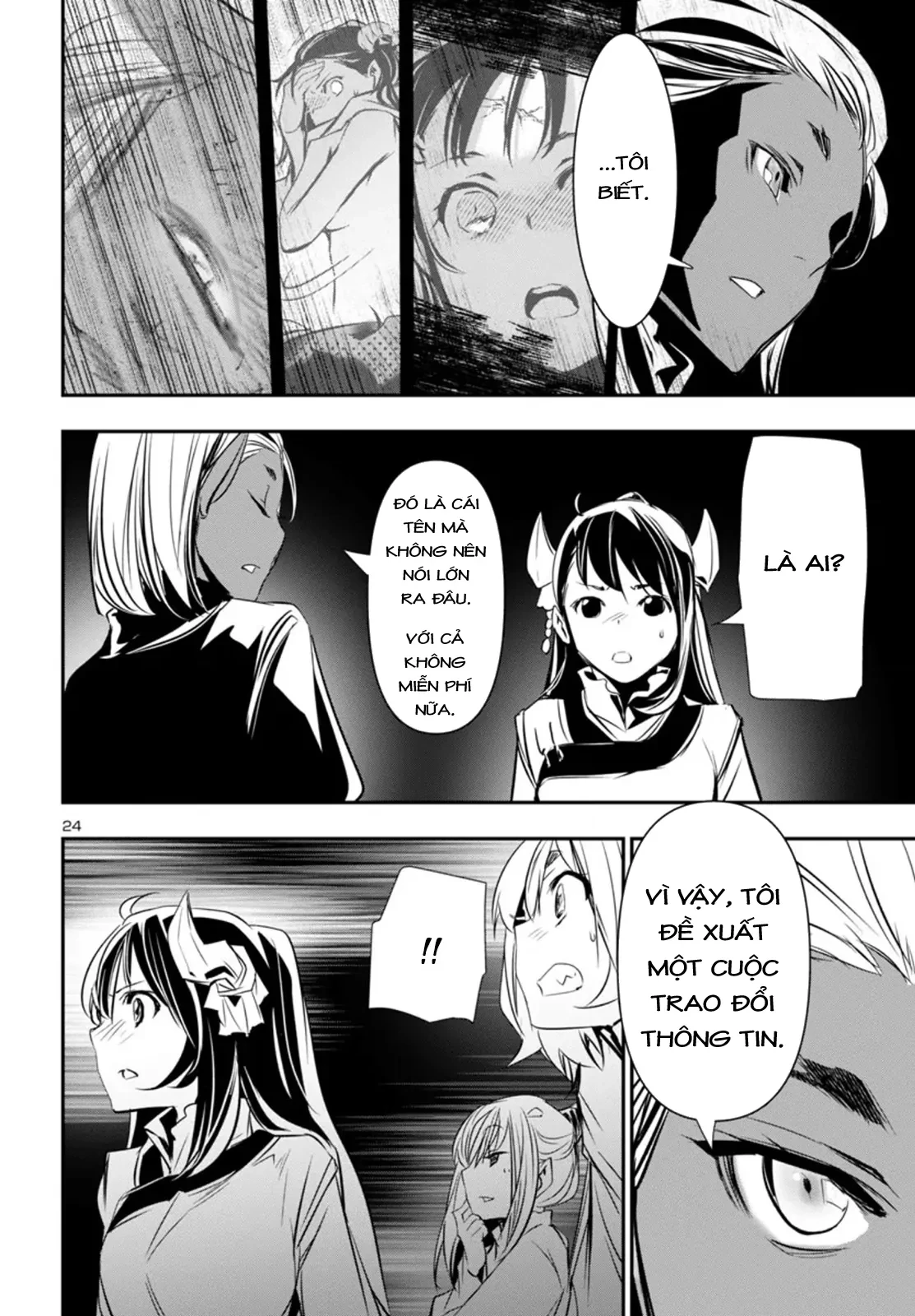 Shinju No Nectar Chapter 93 - 28