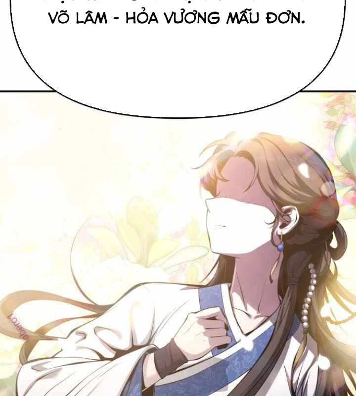 Chuyên Gia Côn Trùng tại Đường Gia Tứ Xuyên Chapter 33 - 18