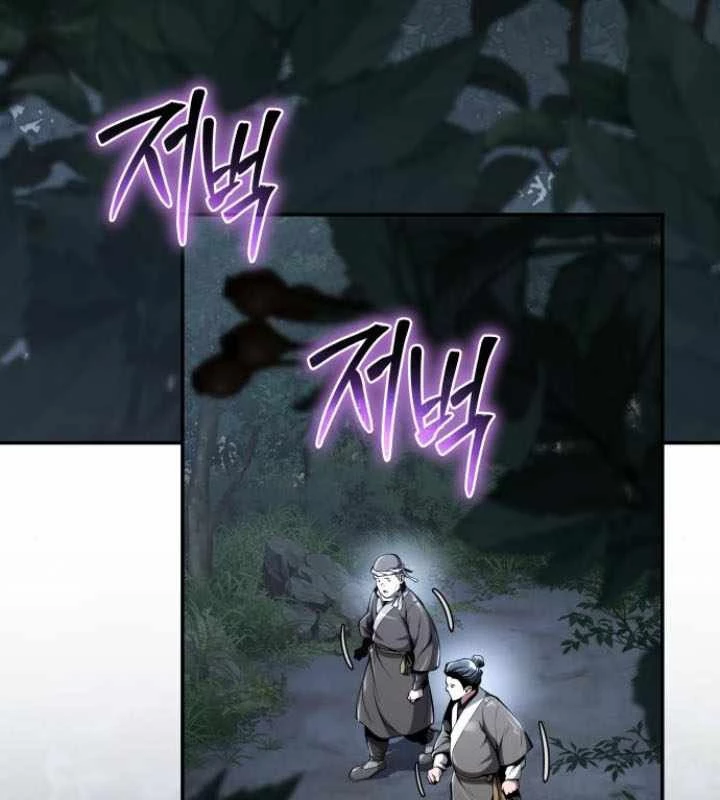 Chuyên Gia Côn Trùng tại Đường Gia Tứ Xuyên Chapter 33 - 160