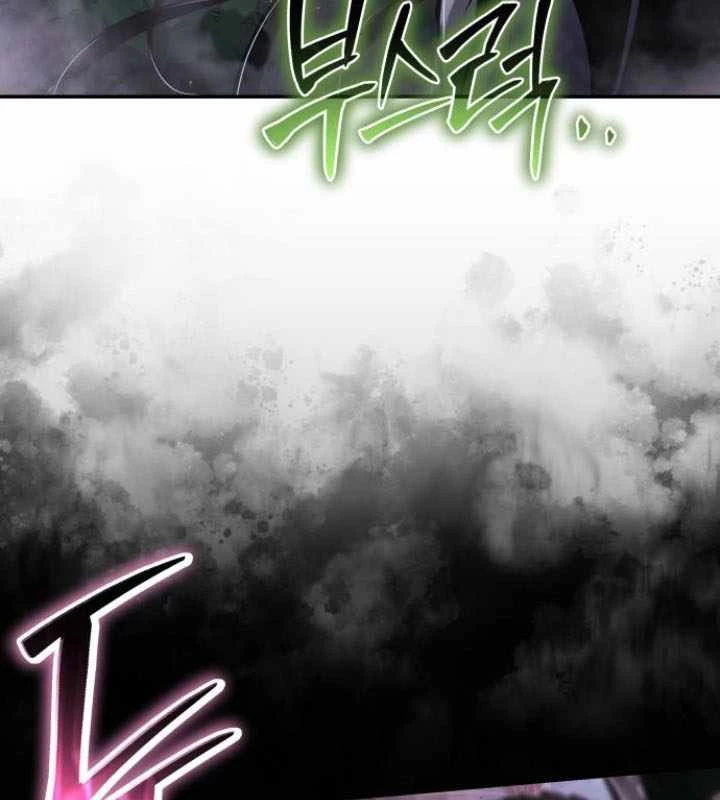 Chuyên Gia Côn Trùng tại Đường Gia Tứ Xuyên Chapter 33 - 184