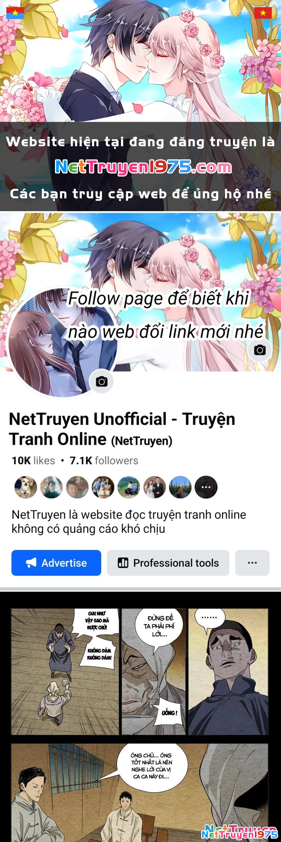 Nhất Nhân Chi Hạ Chapter 468 - 1