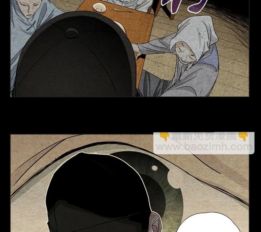 Nhất Nhân Chi Hạ Chapter 468 - 13