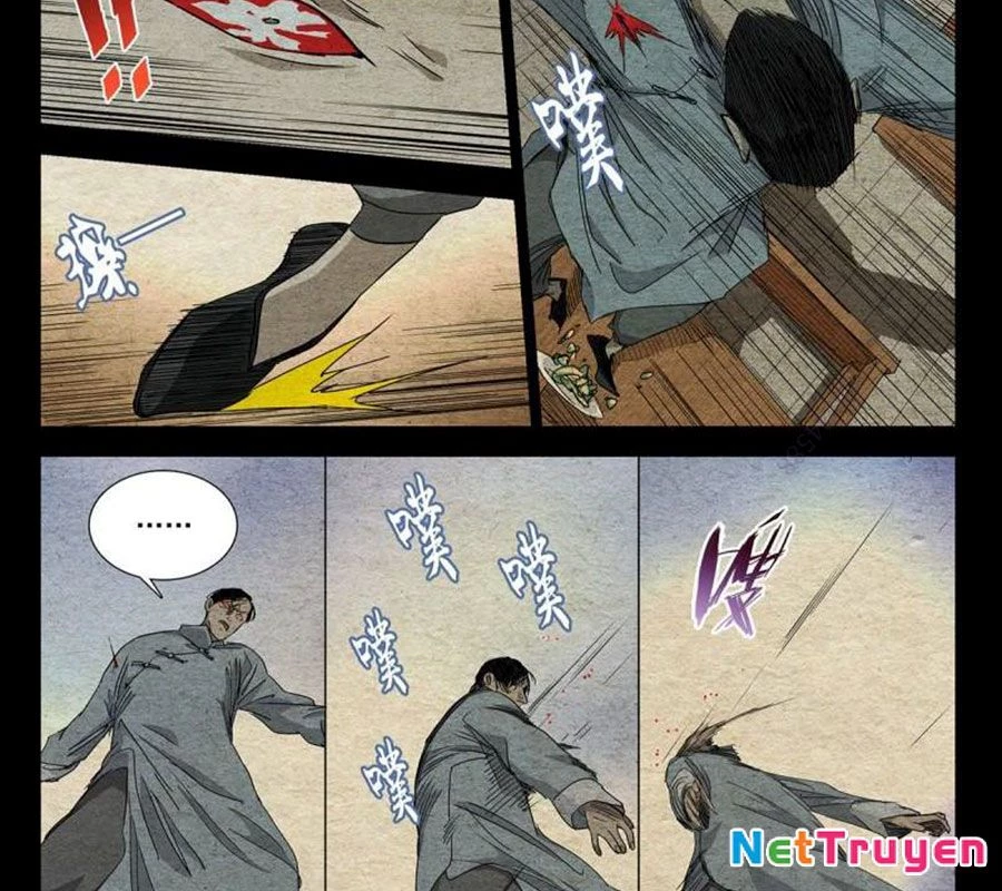 Nhất Nhân Chi Hạ Chapter 469 - 11