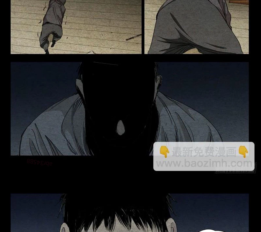 Nhất Nhân Chi Hạ Chapter 469 - 19