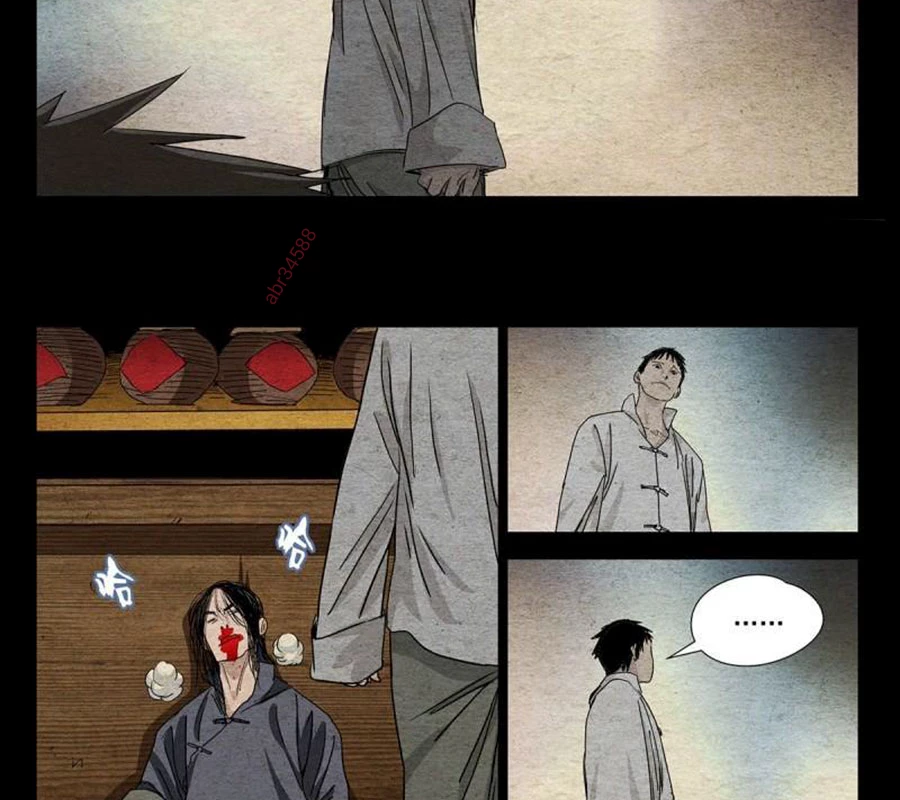 Nhất Nhân Chi Hạ Chapter 469 - 23