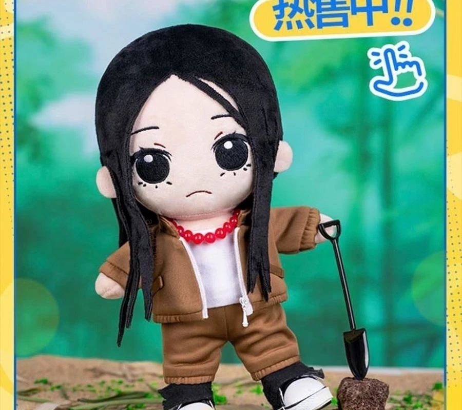 Nhất Nhân Chi Hạ Chapter 469 - 29