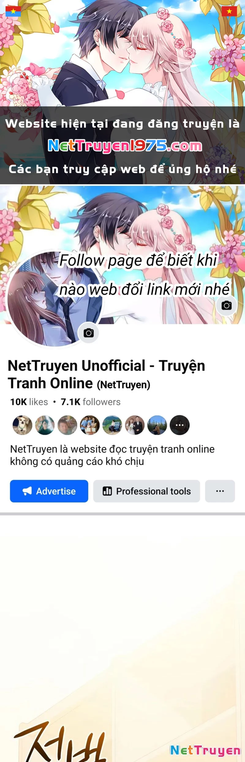 Ta Nhận Được Vật Phẩm Thần Thoại Chapter 126 - 1