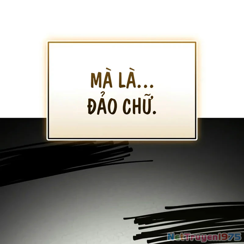 Ta Nhận Được Vật Phẩm Thần Thoại Chapter 126 - 54