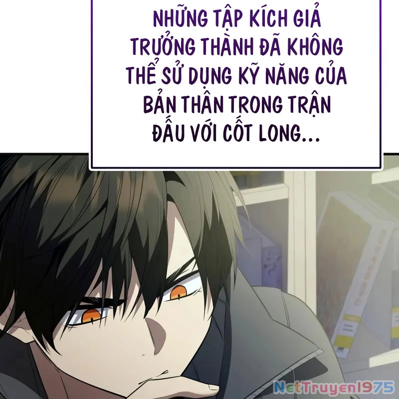 Ta Nhận Được Vật Phẩm Thần Thoại Chapter 126 - 125