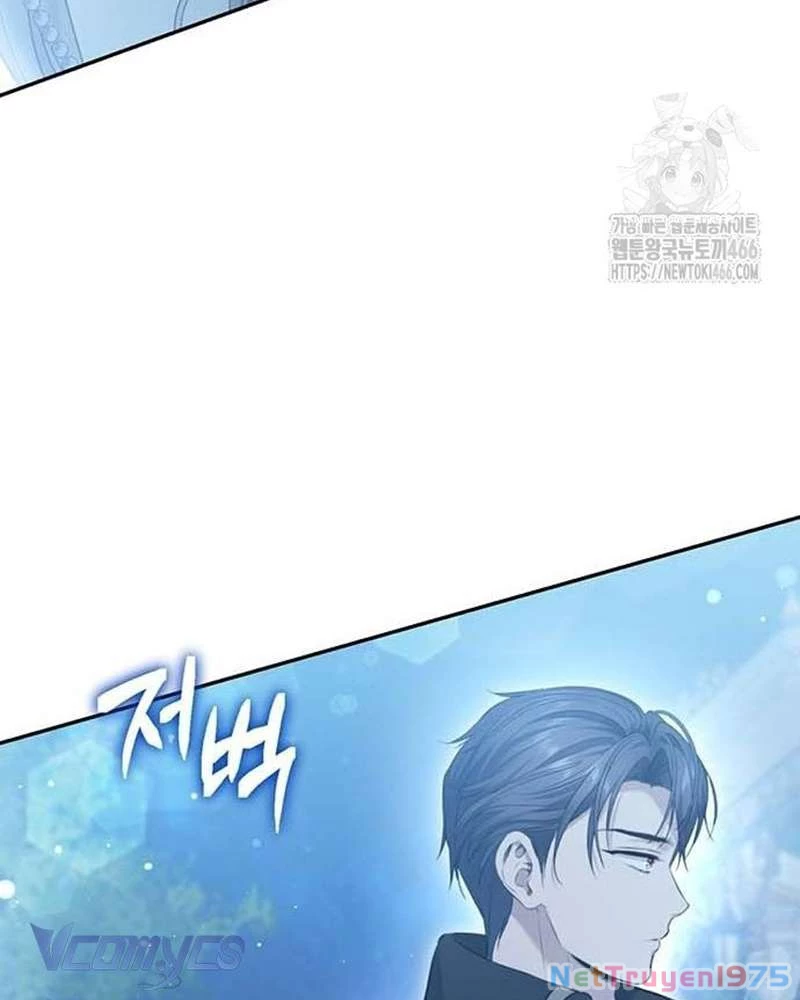 Praesepe Bên Ngoài Chiếc Lồng Chapter 7 - 39