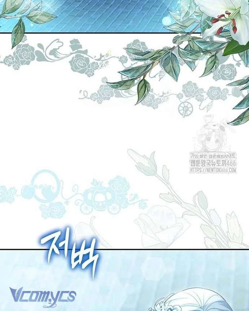 Praesepe Bên Ngoài Chiếc Lồng Chapter 7 - 48