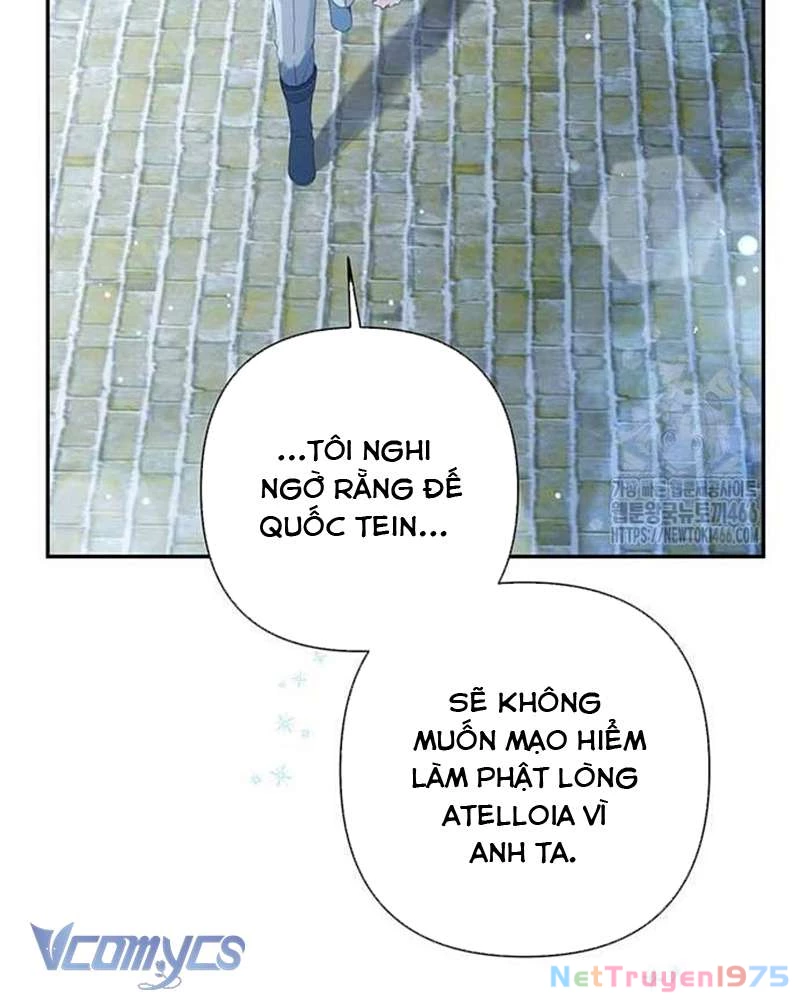Praesepe Bên Ngoài Chiếc Lồng Chapter 7 - 56