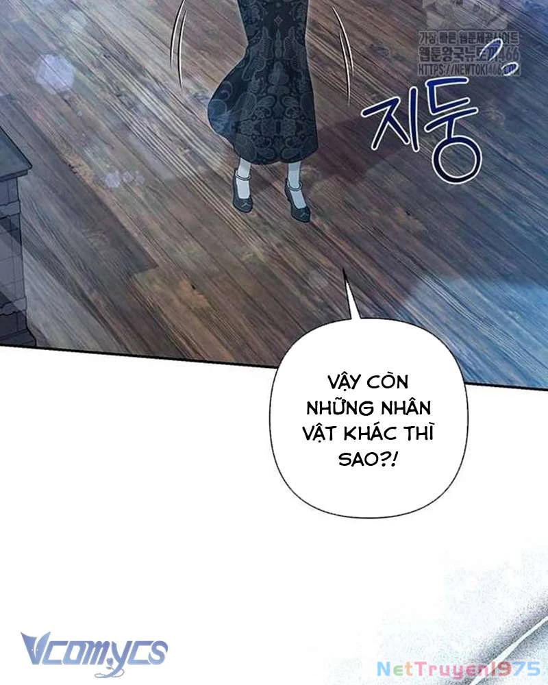 Praesepe Bên Ngoài Chiếc Lồng Chapter 7 - 125