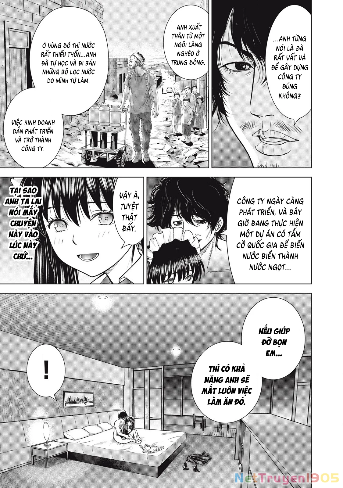 Satanophany Chapter 295 - 9
