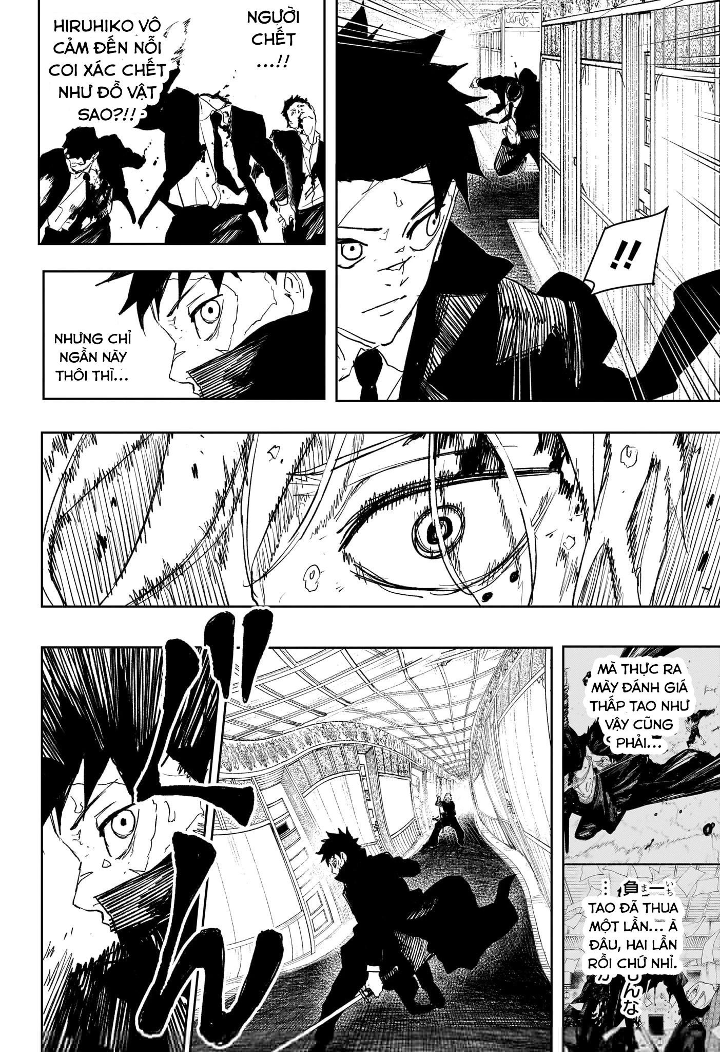 Kagurabachi Chapter 76 - 4