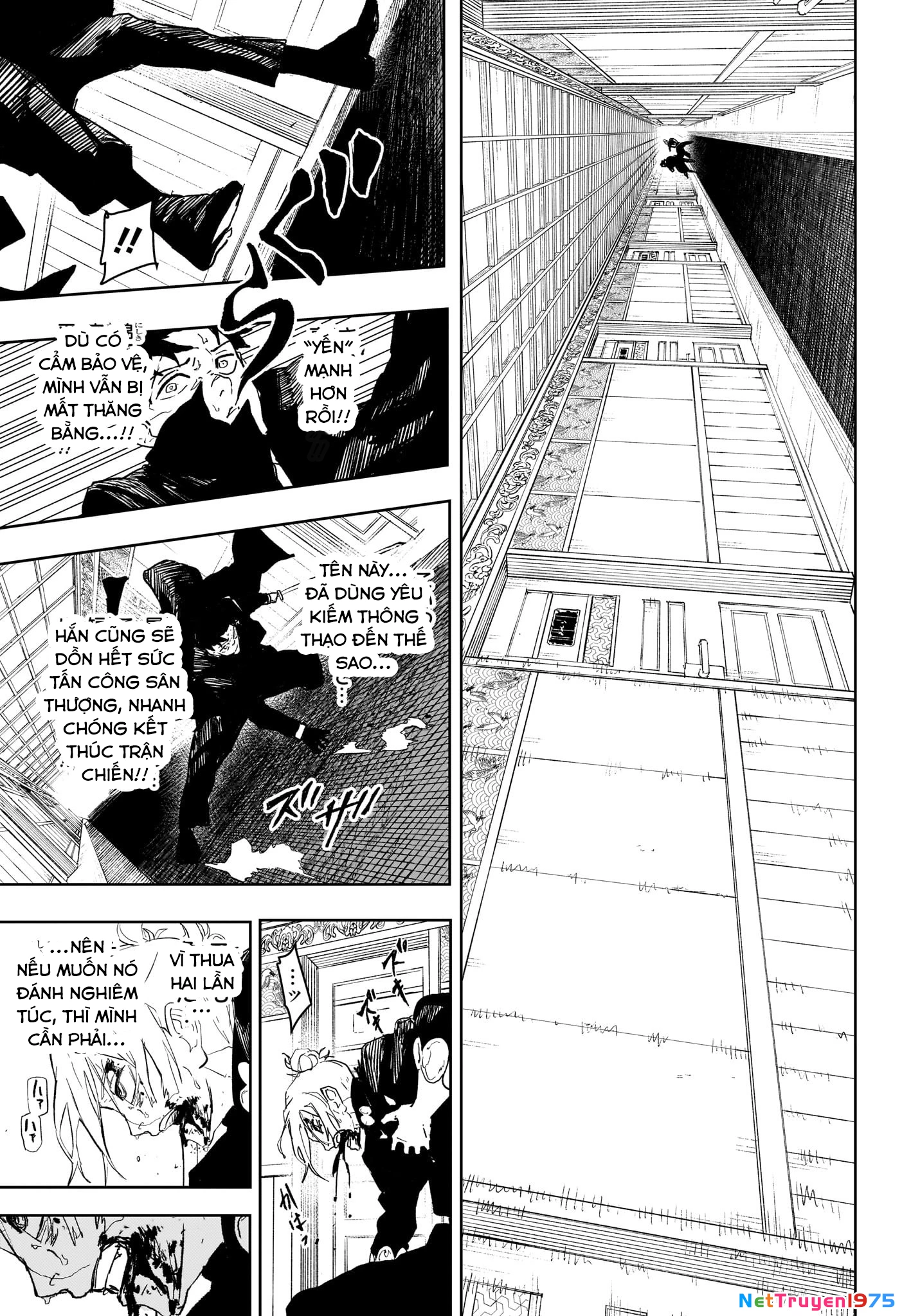 Kagurabachi Chapter 76 - 5