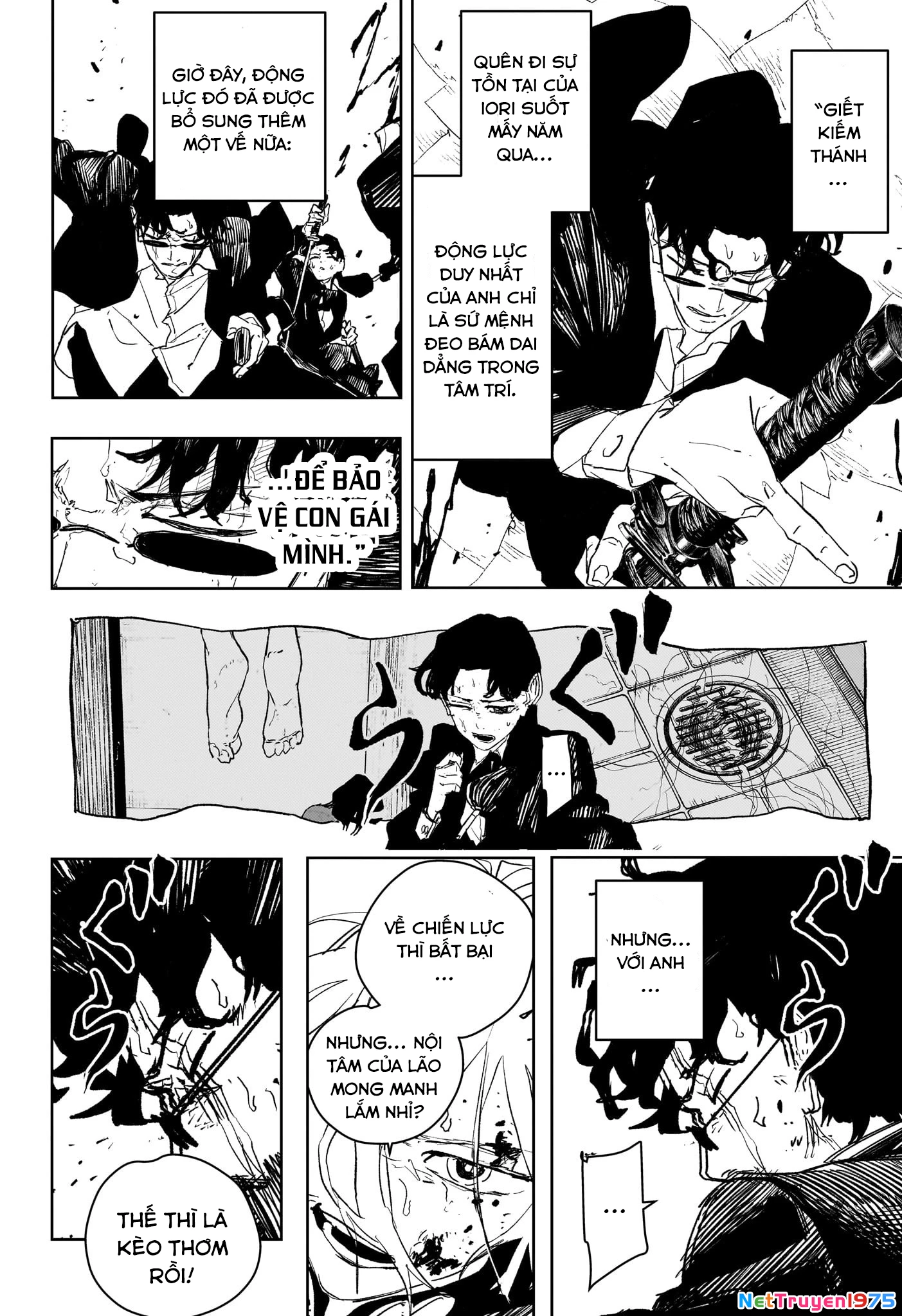 Kagurabachi Chapter 76 - 8