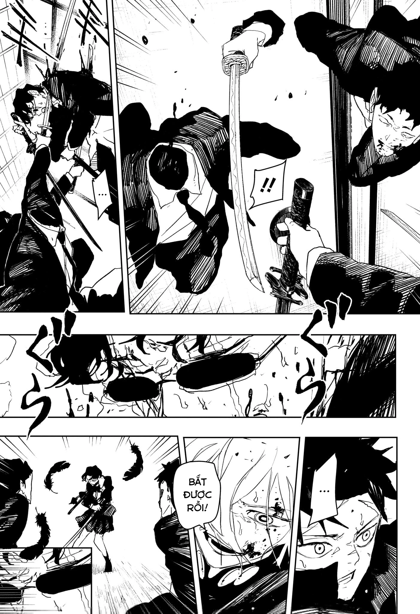 Kagurabachi Chapter 76 - 11