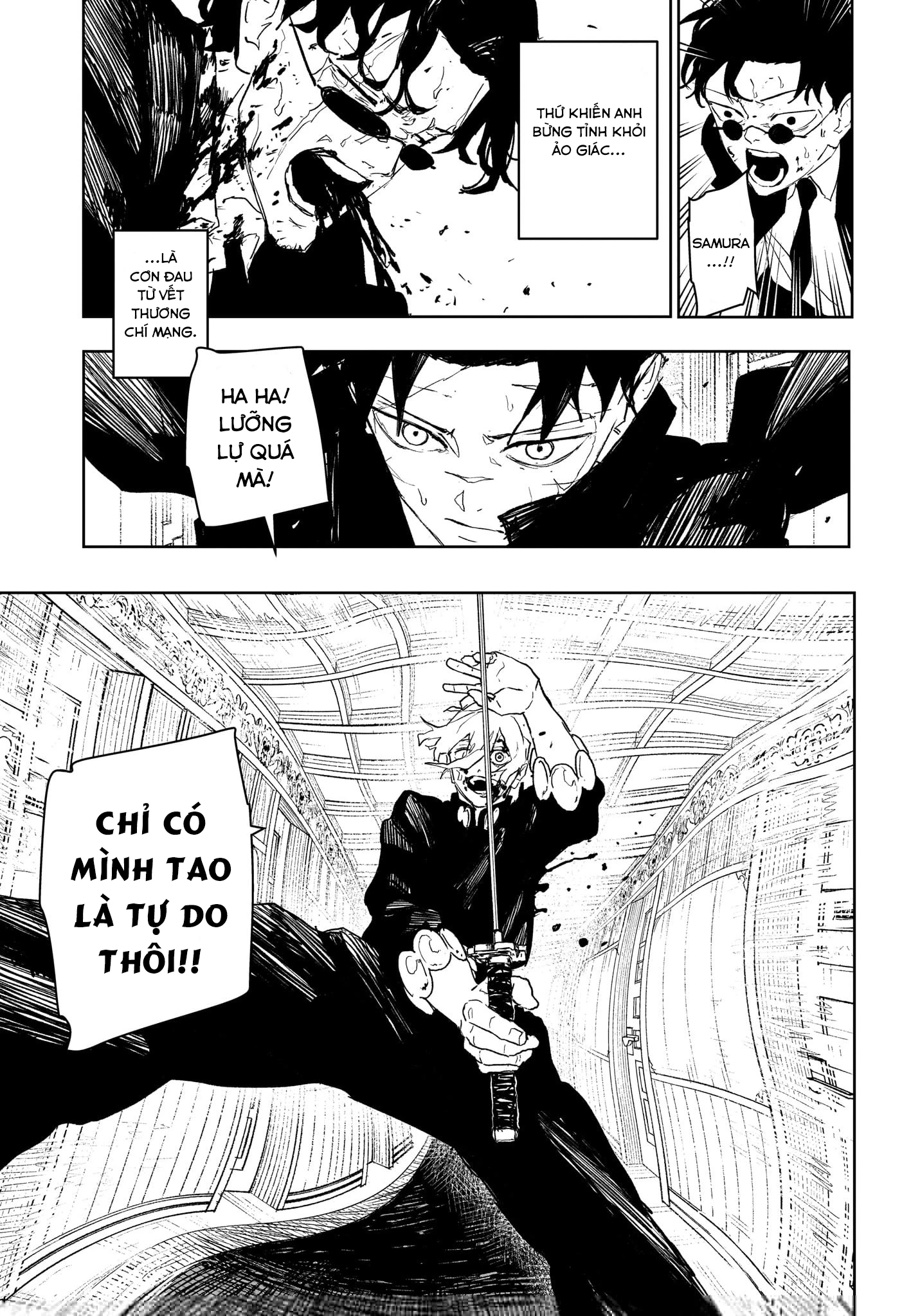 Kagurabachi Chapter 76 - 13