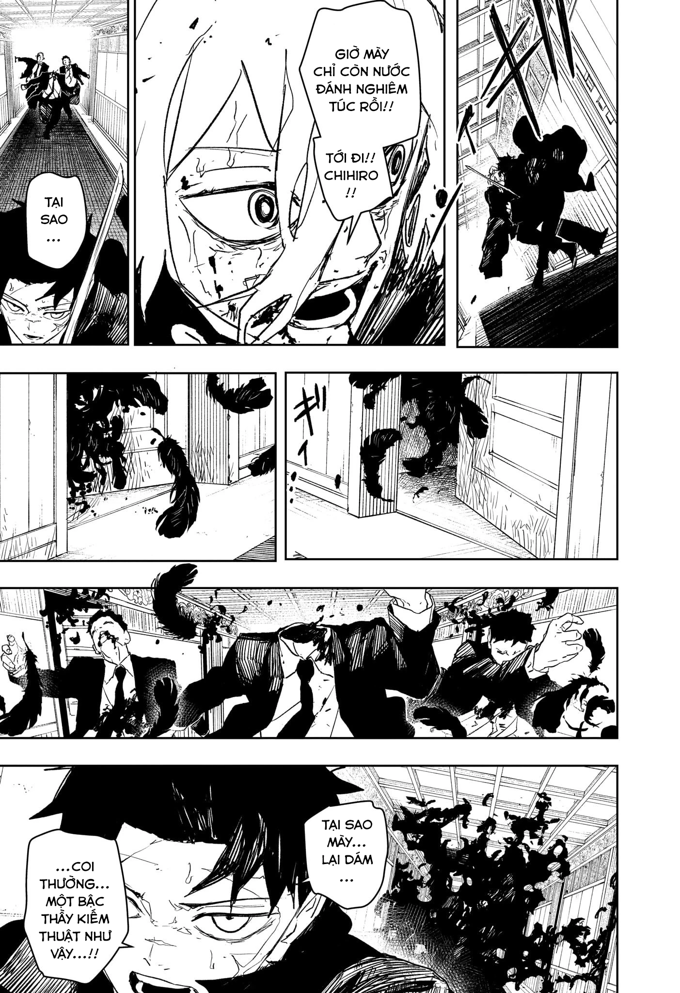 Kagurabachi Chapter 76 - 14