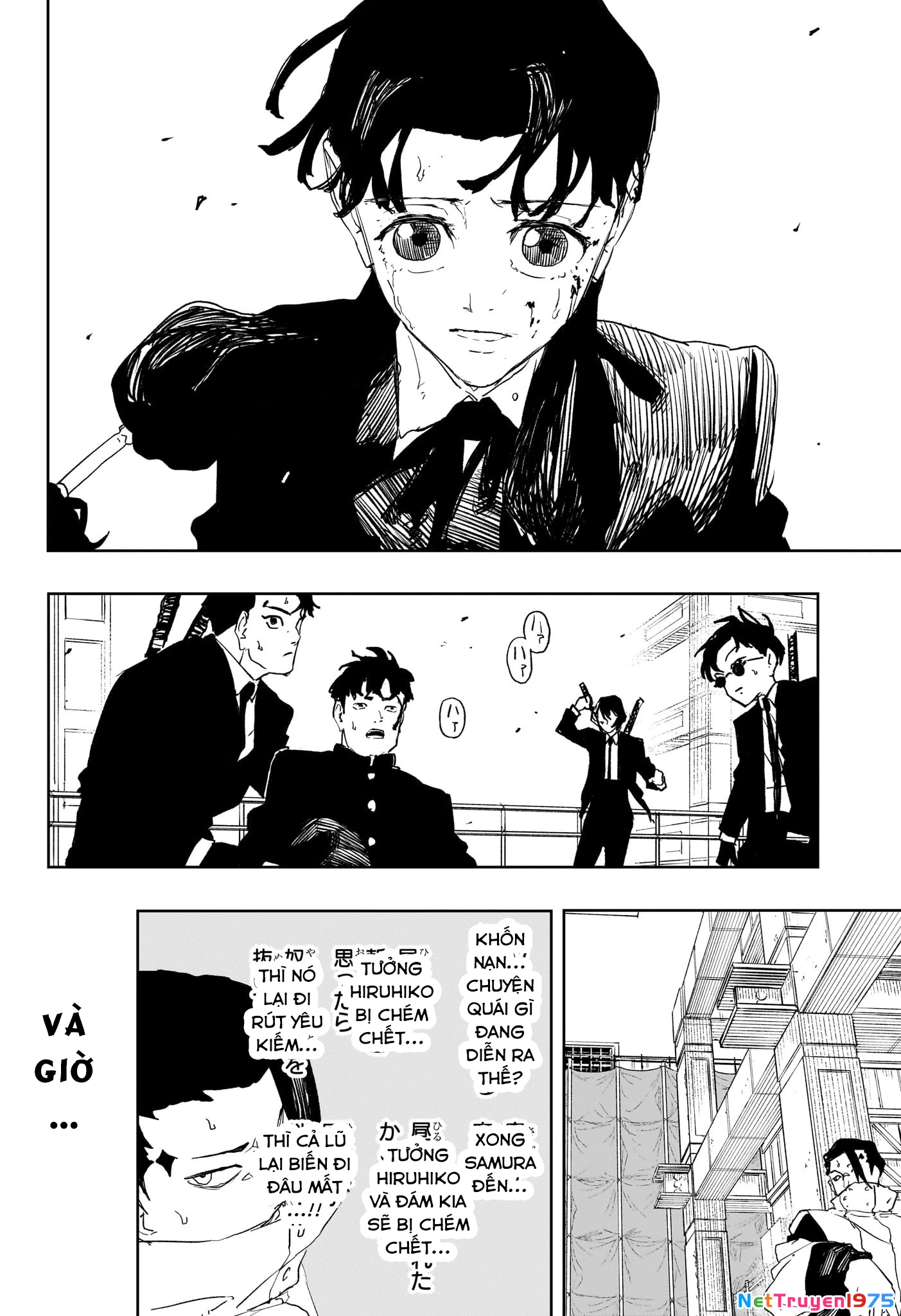 Kagurabachi Chapter 76 - 16