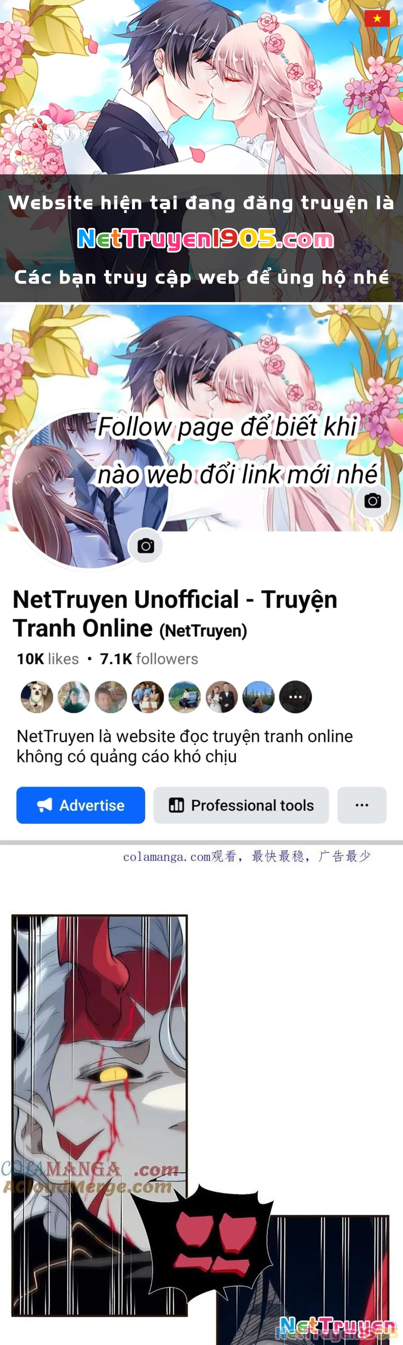 Quỷ Tiến Hóa Chapter 102 - 1