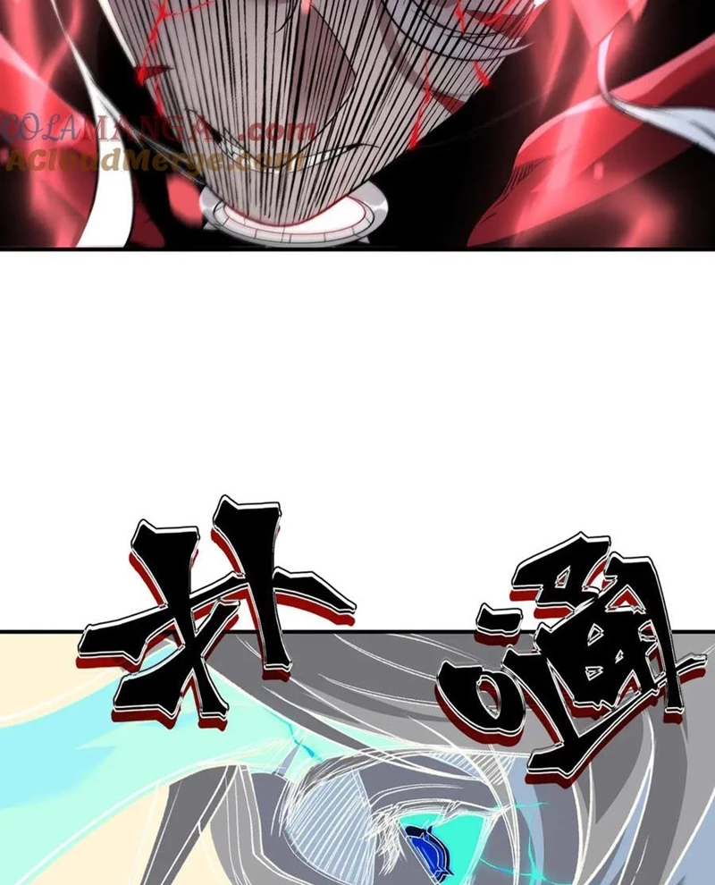 Quỷ Tiến Hóa Chapter 102 - 57