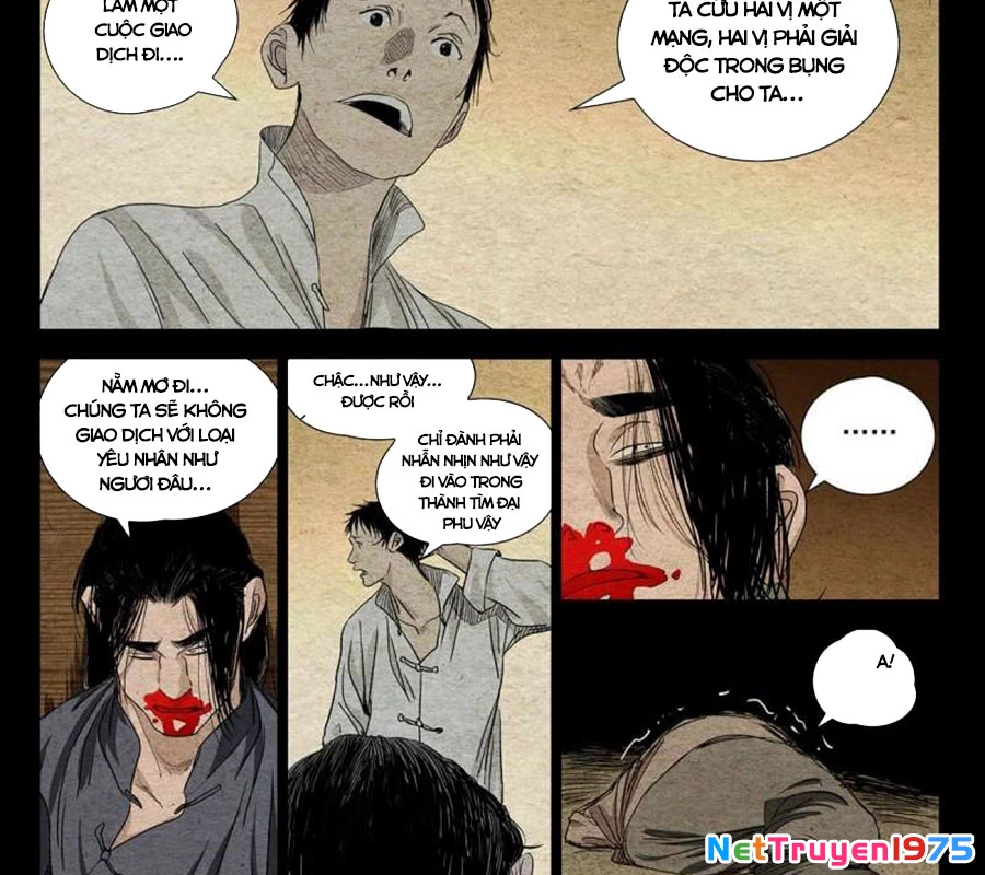 Nhất Nhân Chi Hạ Chapter 470 - 7