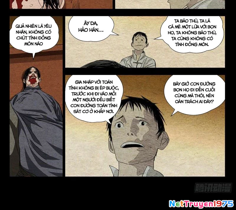 Nhất Nhân Chi Hạ Chapter 470 - 9