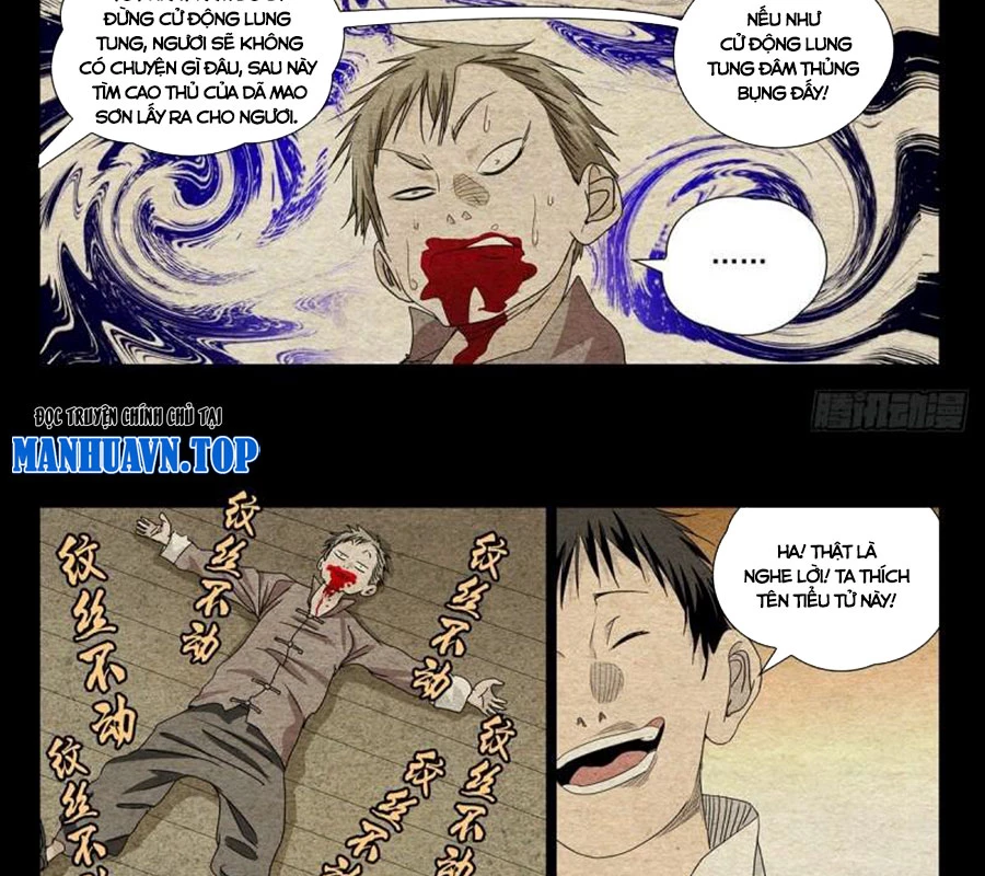 Nhất Nhân Chi Hạ Chapter 470 - 13