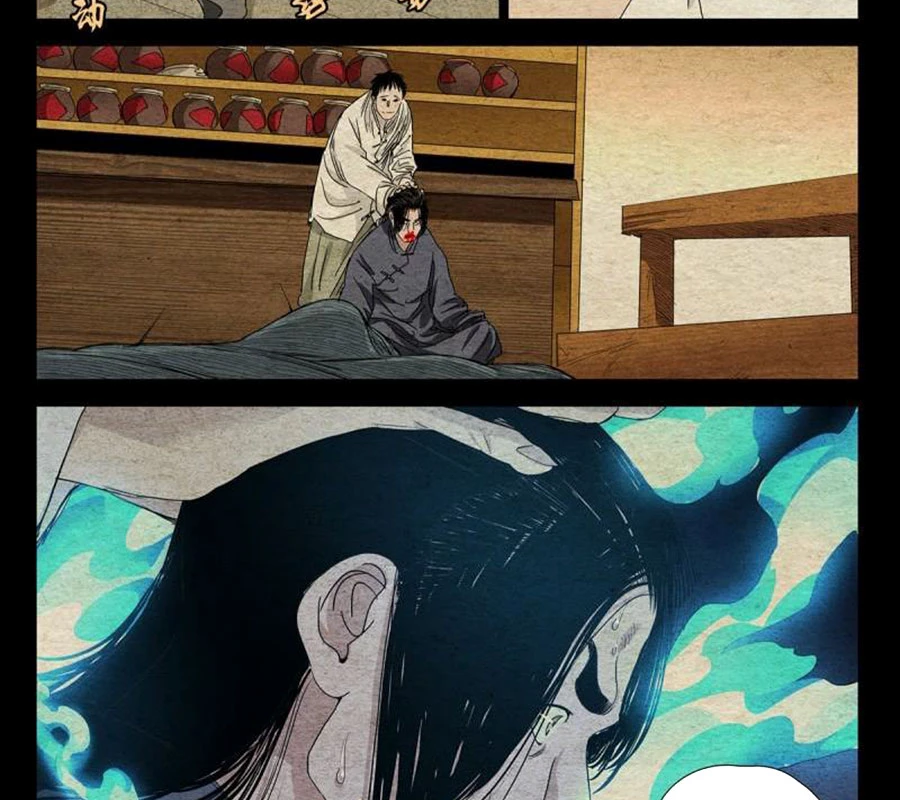 Nhất Nhân Chi Hạ Chapter 470 - 14