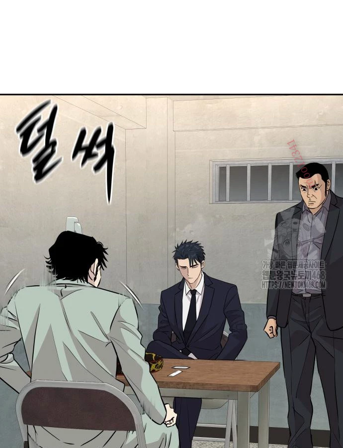 Cháu Trai Thiên Tài Của Vua Cho Vay Nặng Lãi Chapter 50 - 22