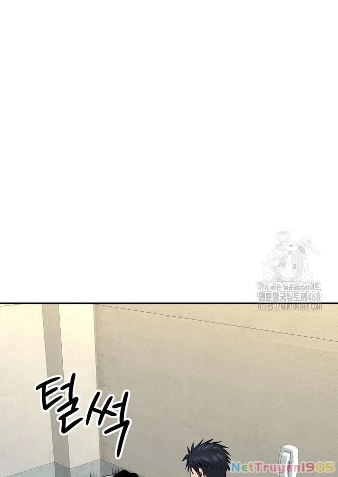 Cháu Trai Thiên Tài Của Vua Cho Vay Nặng Lãi Chapter 50 - 108