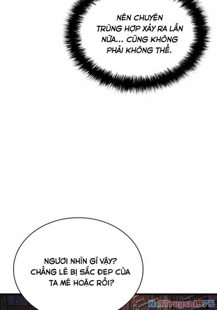 Quái Lực Loạn Thần Chapter 70 - Trang 2