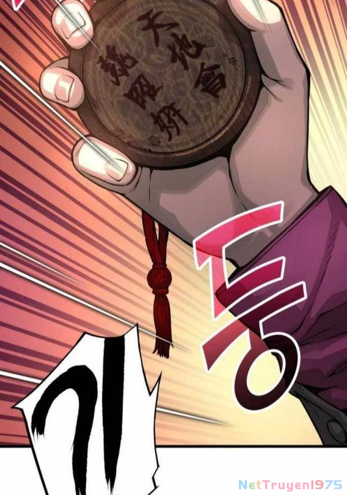 Quái Lực Loạn Thần Chapter 70 - Trang 2