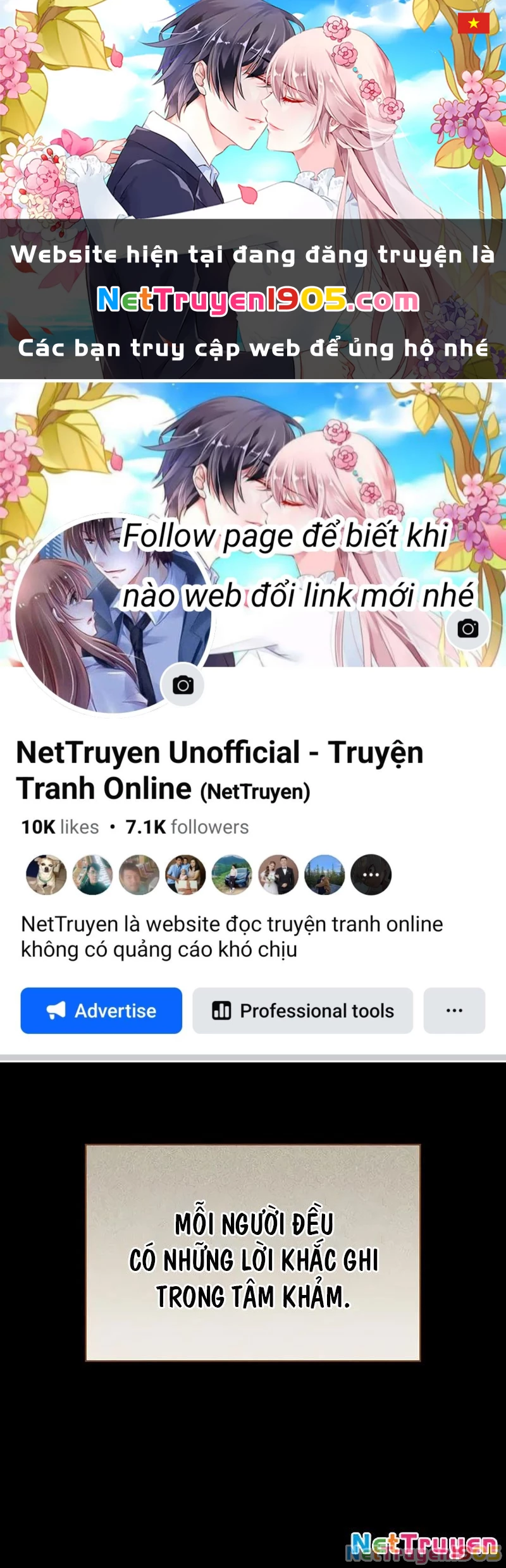 Thiên Qua Thư Khố Đại Công Tử Chapter 125 - 1