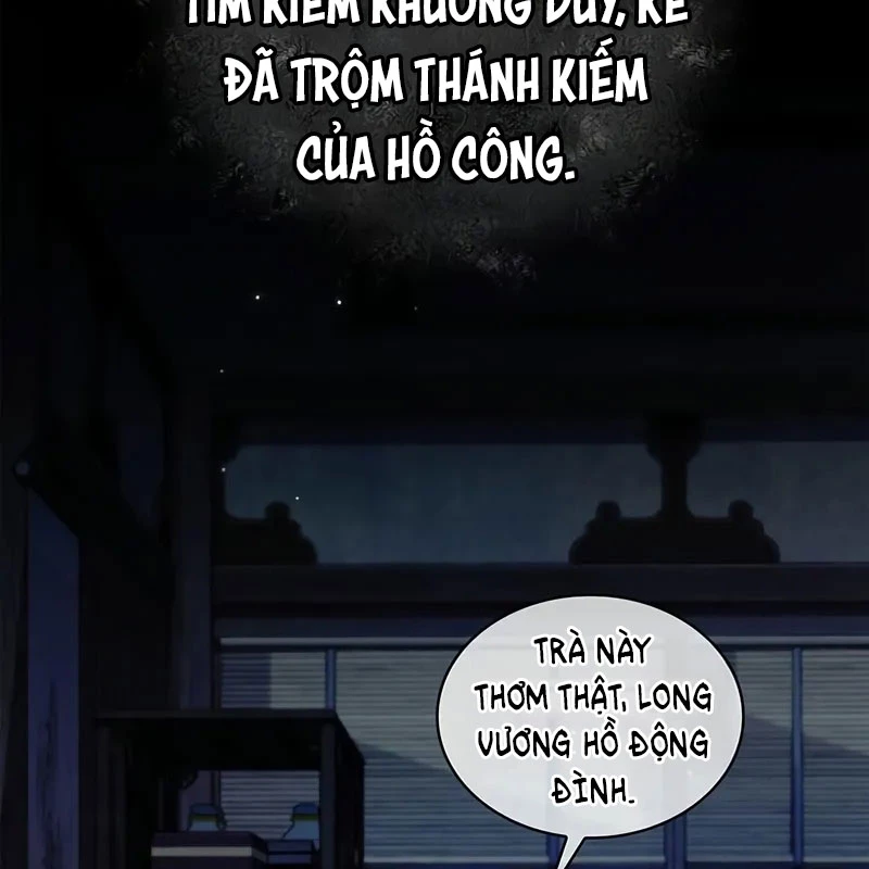 Thiên Qua Thư Khố Đại Công Tử Chapter 125 - 47