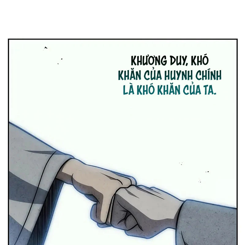 Thiên Qua Thư Khố Đại Công Tử Chapter 125 - 52