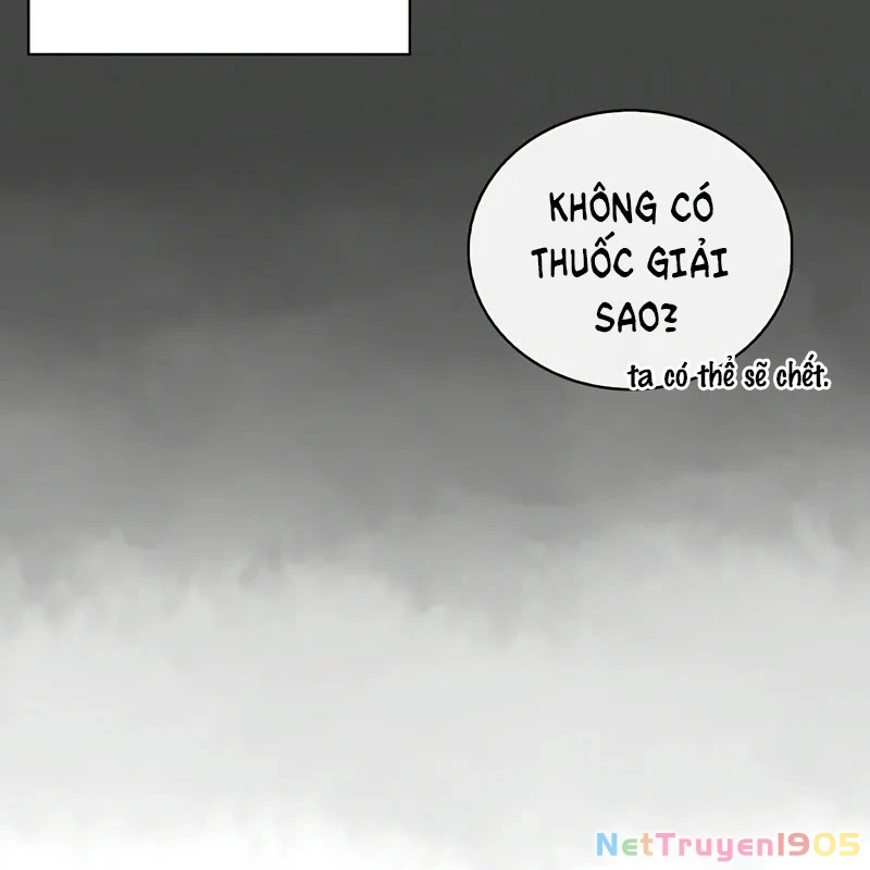 Thiên Qua Thư Khố Đại Công Tử Chapter 125 - 77