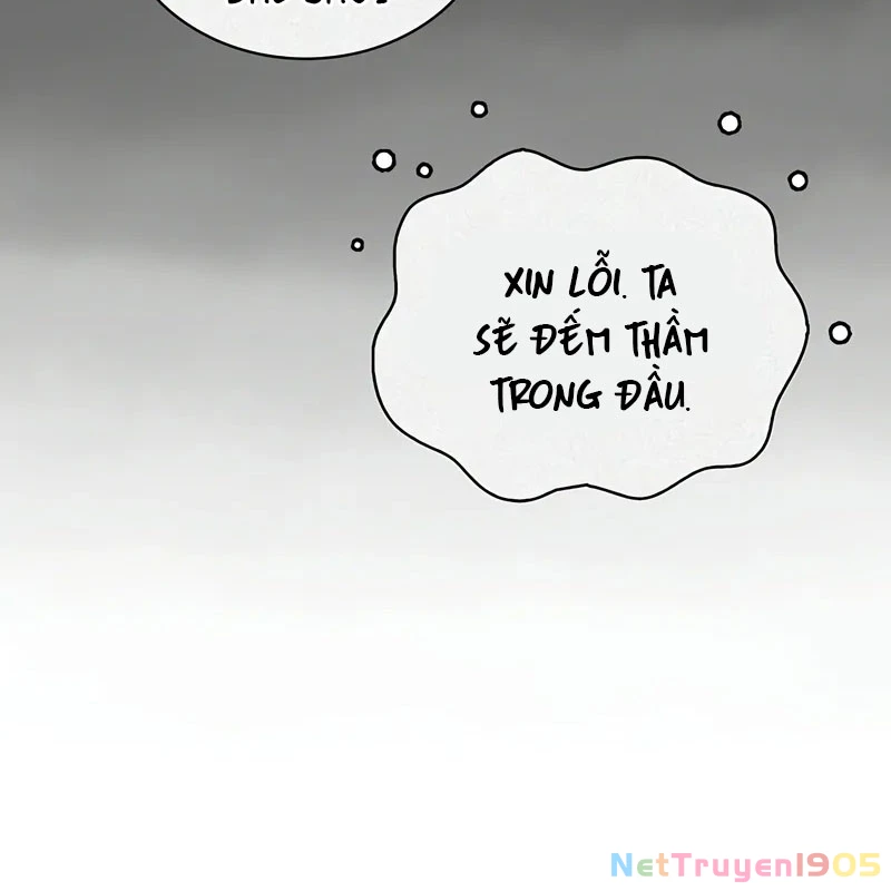 Thiên Qua Thư Khố Đại Công Tử Chapter 125 - 95